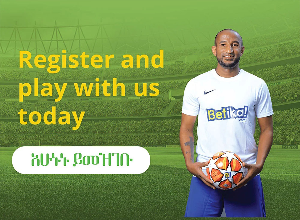 ፕሪምየር ሊግ – Soccer Ethiopia