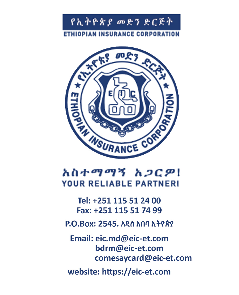 Soccer Ethiopia – The voice of Ethiopian Football